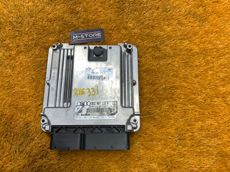 блок управления двс, 2500 рублей, Красноярск