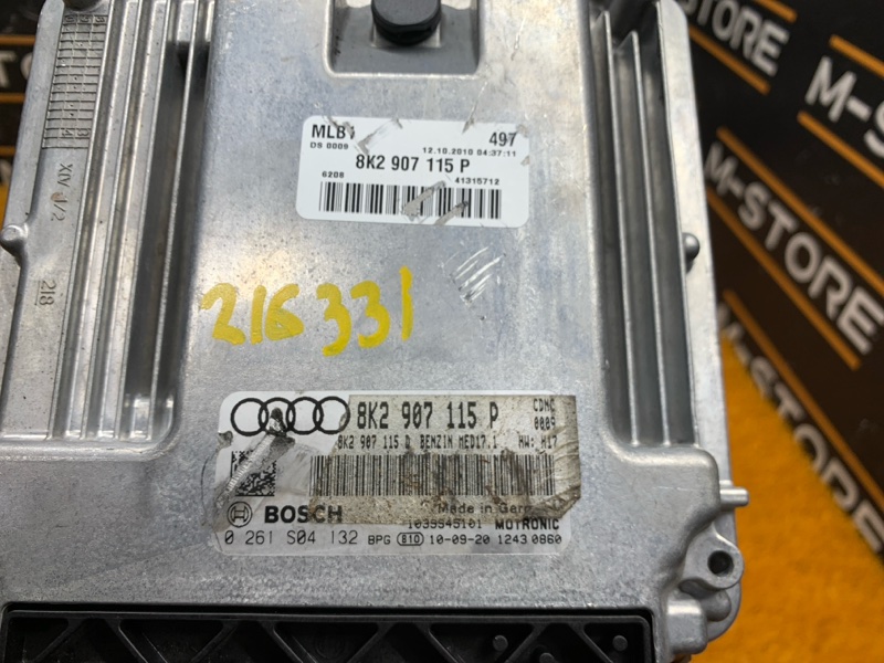 блок управления двс, 2500 рублей, Красноярск