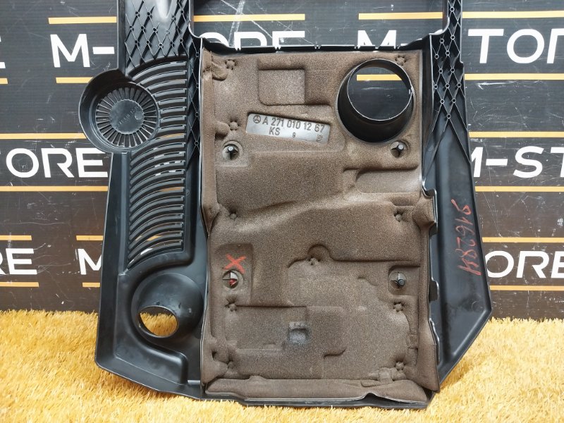 крышка двигателя, 1030 рублей, Красноярск