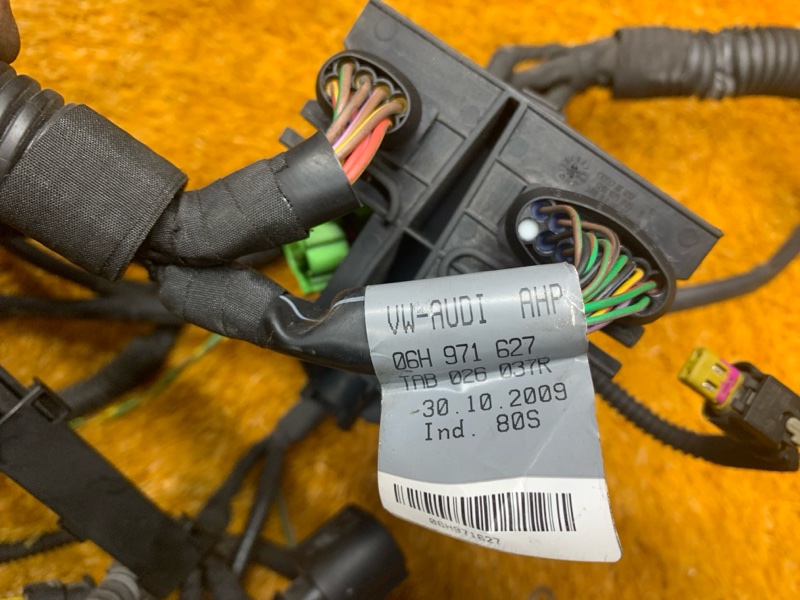 коса двс, 2530 рублей, Красноярск