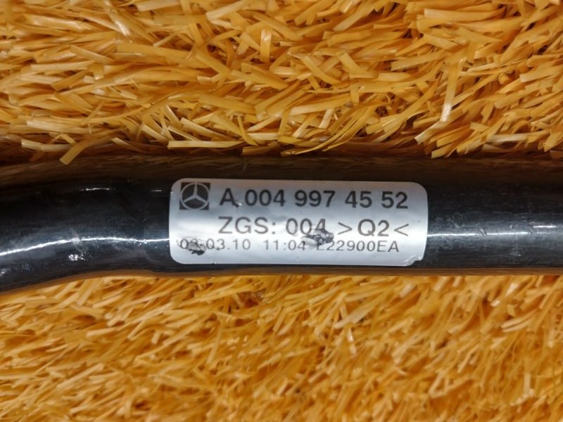 шланг гидроусилителя, 300 рублей, Красноярск