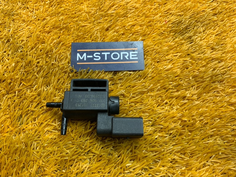 Клапан электромагнитный, 300 рублей, Красноярск