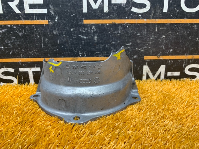 Пыльник шруса, 290 рублей, Красноярск