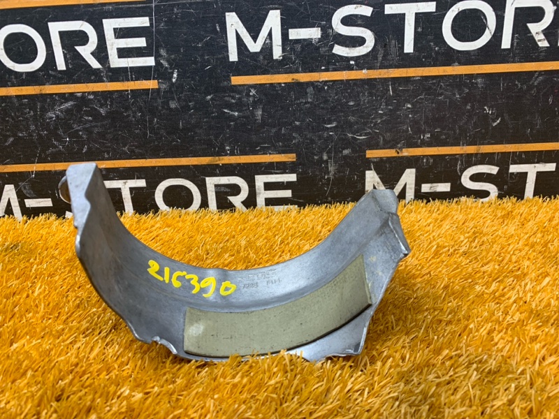 Пыльник шруса, 290 рублей, Красноярск