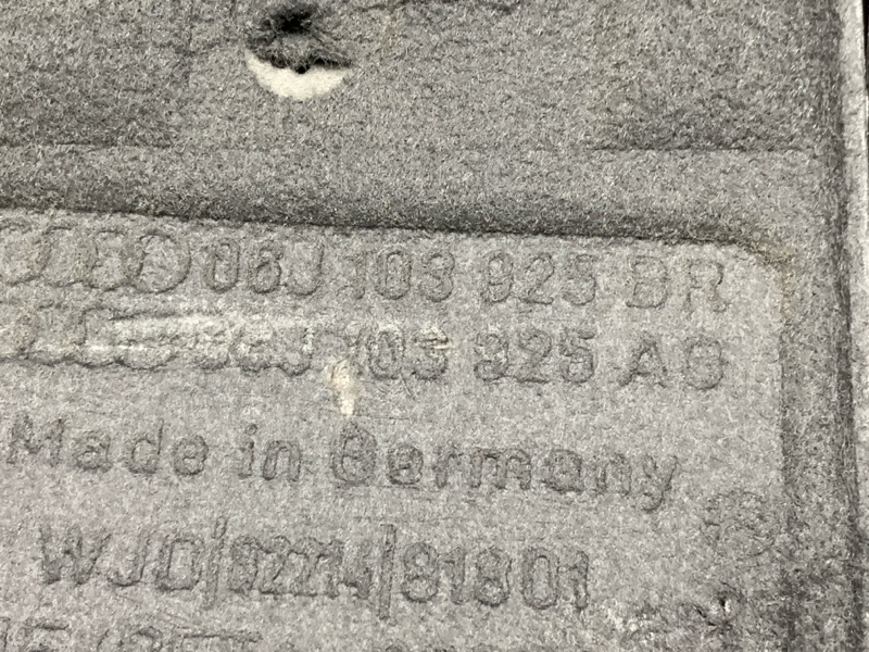 крышка двигателя, 2000 рублей, Красноярск