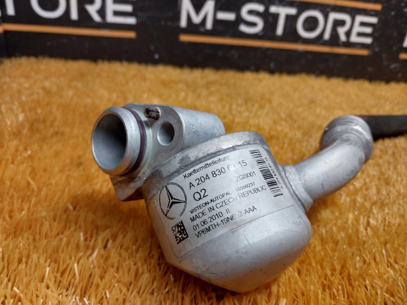 трубка кондиционера, 800 рублей, Красноярск