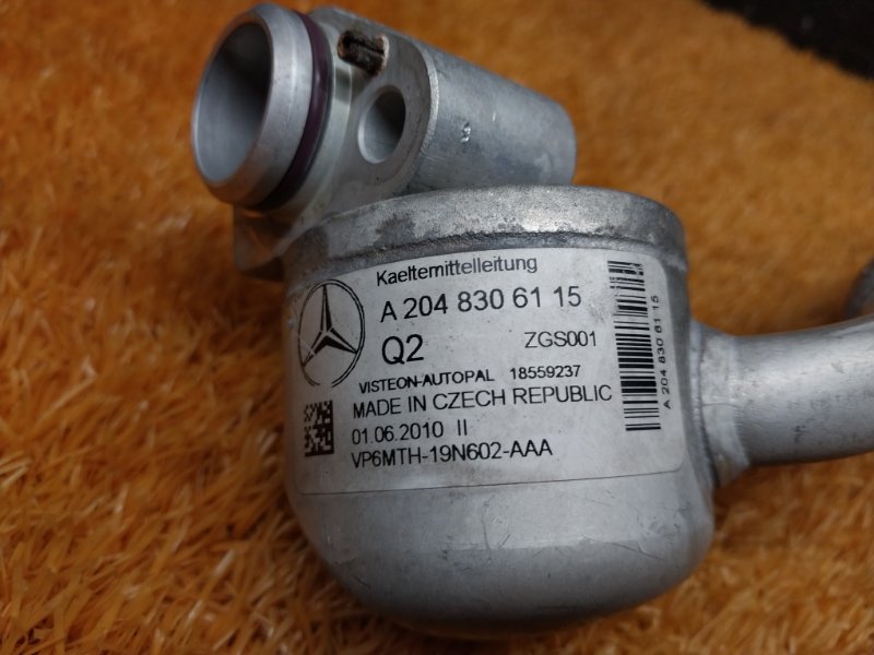 трубка кондиционера, 800 рублей, Красноярск