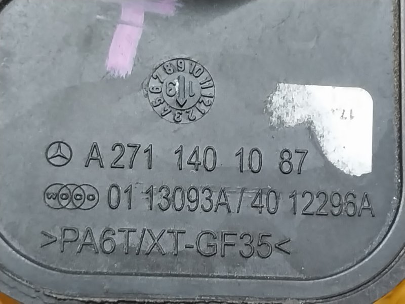 Клапан вентиляции картерных газов, 560 рублей, Красноярск