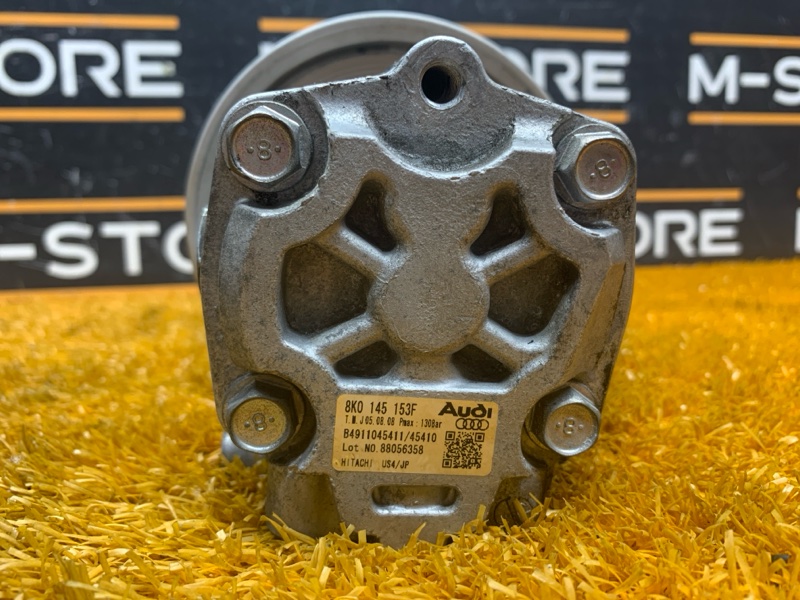 гидроусилитель, 3000 рублей, Красноярск