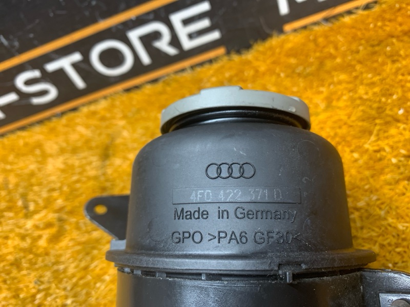 бачок гидроусилителя, 500 рублей, Красноярск