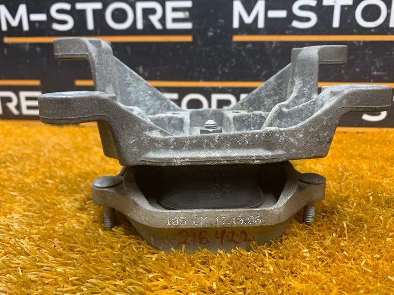 подушка кпп, 1290 рублей, Красноярск