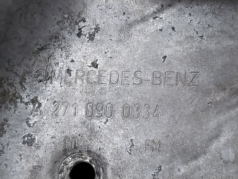 Тепловой экран, 360 рублей, Красноярск