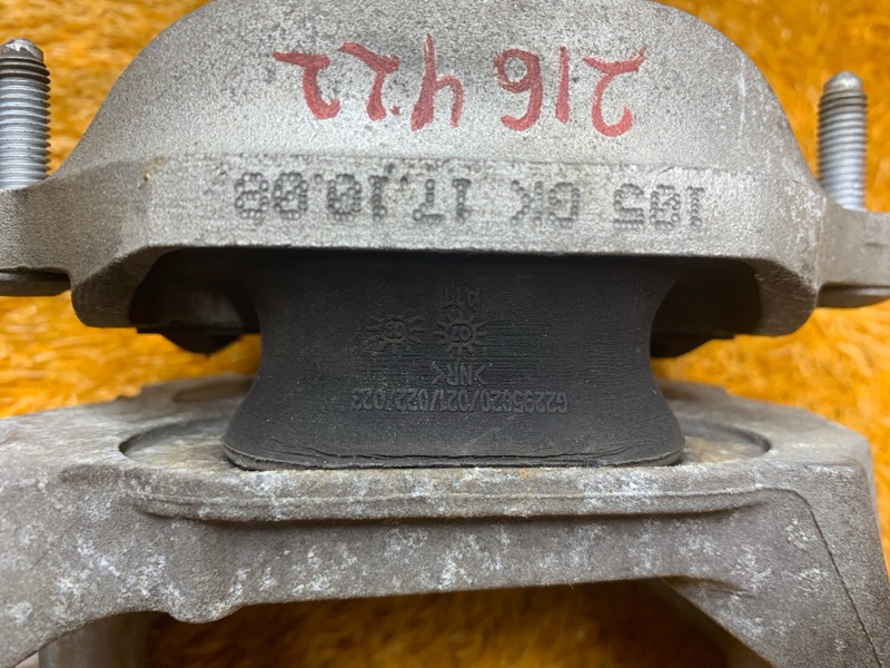 подушка кпп, 1290 рублей, Красноярск