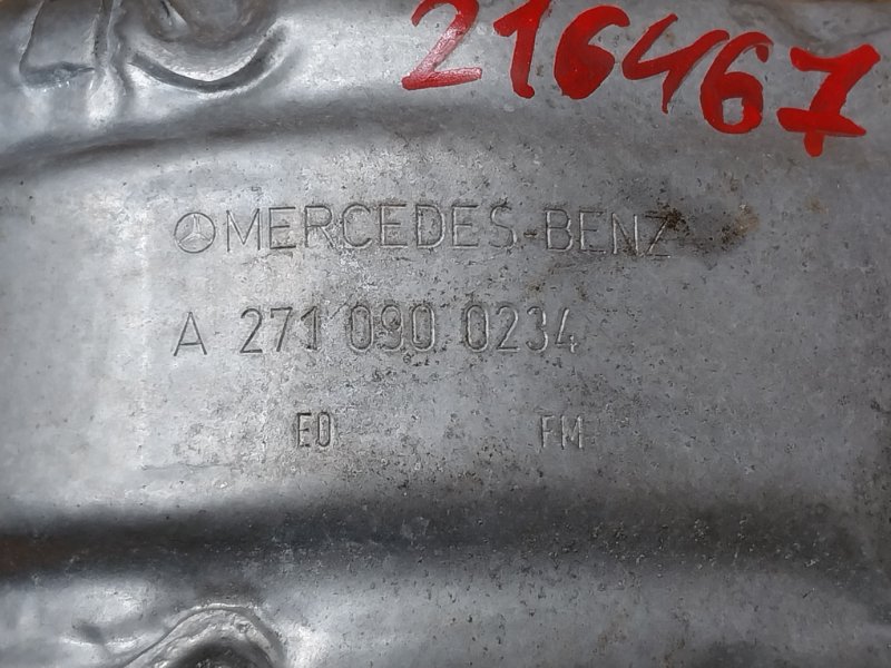 Тепловой экран, 360 рублей, Красноярск