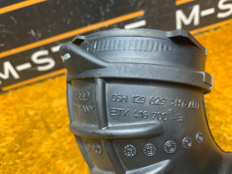 патрубок воздушного фильтра, 400 рублей, Красноярск