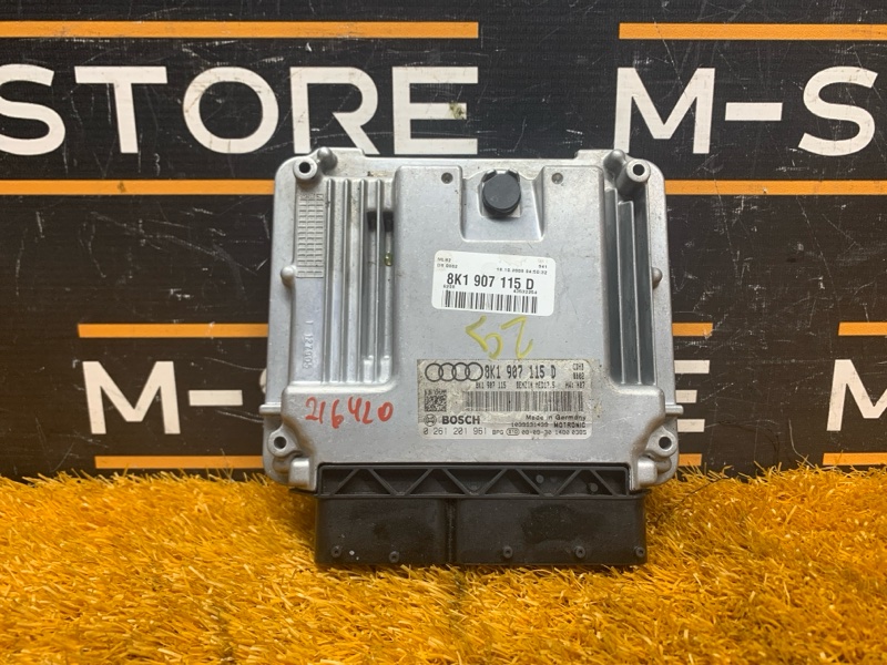 блок управления двс, 3630 рублей, Красноярск