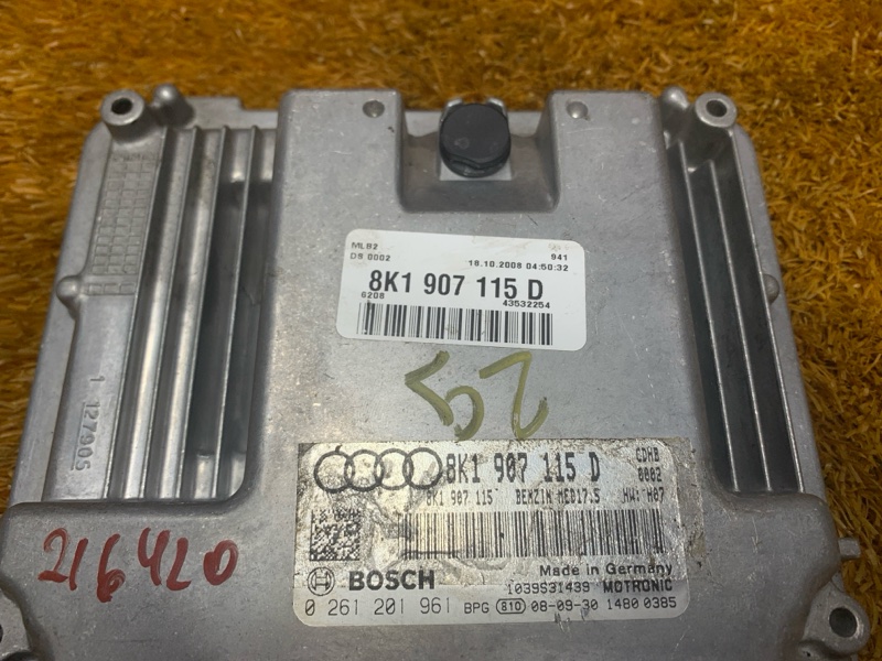 блок управления двс, 3630 рублей, Красноярск