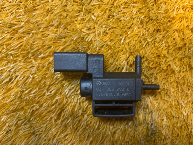 Клапан электромагнитный, 300 рублей, Красноярск