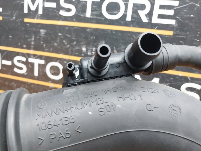 Патрубок турбины, 2350 рублей, Красноярск