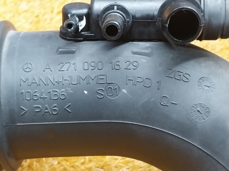 Патрубок турбины, 2350 рублей, Красноярск