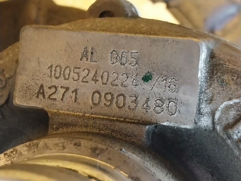 Турбина, 19000 рублей, Красноярск