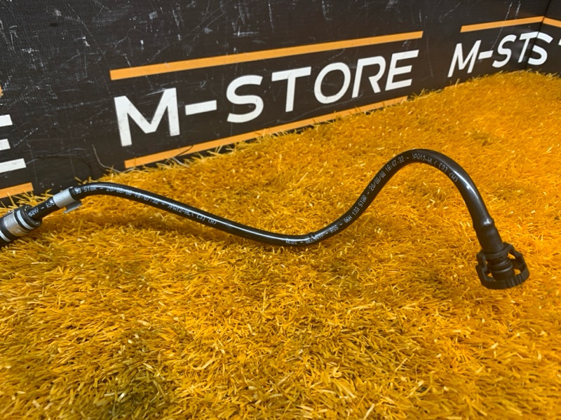 трубка вакуумная, 620 рублей, Красноярск