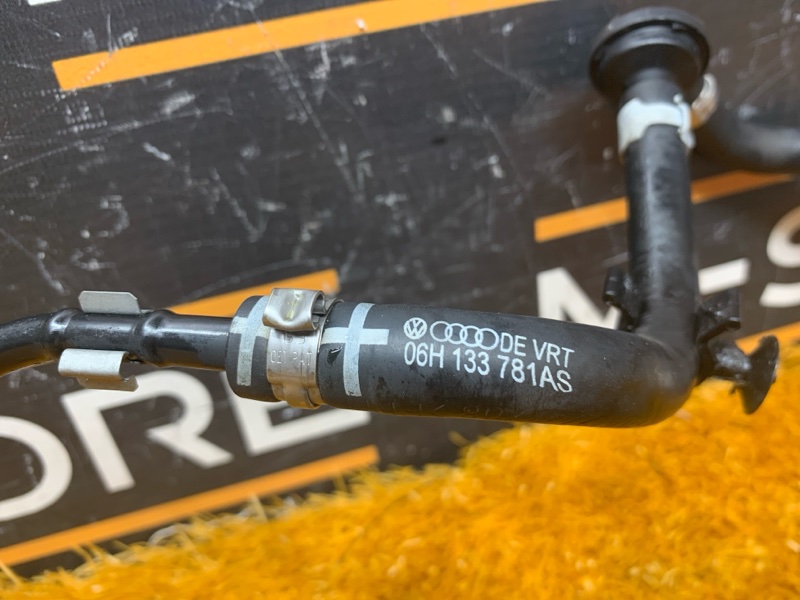 трубка вакуумная, 620 рублей, Красноярск