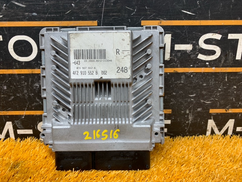 блок управления двс, 3000 рублей, Красноярск