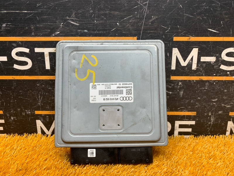 блок управления двс, 3000 рублей, Красноярск