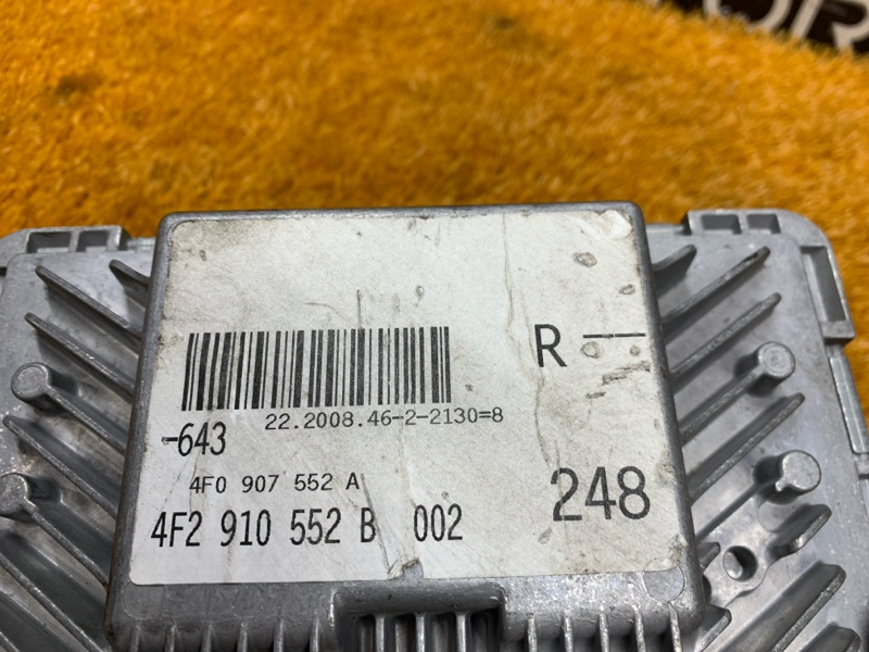 блок управления двс, 3000 рублей, Красноярск