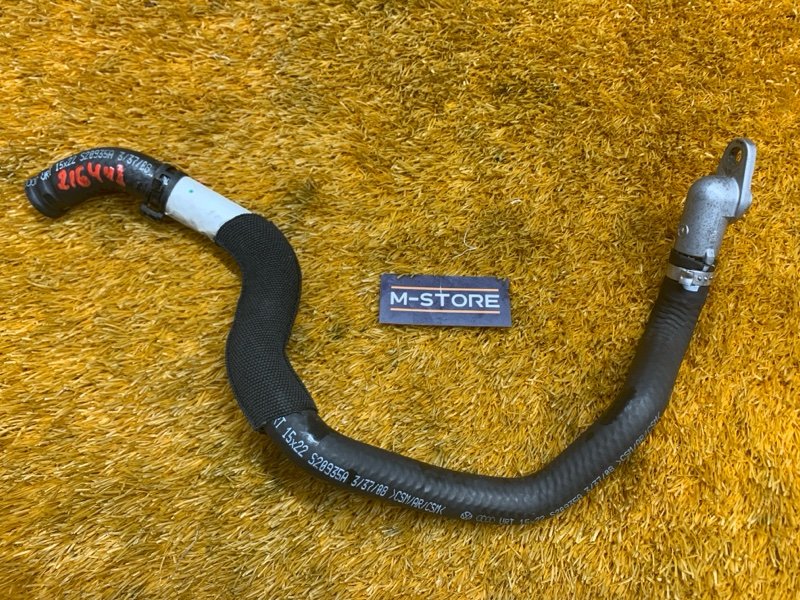 шланг гидроусилителя, 500 рублей, Красноярск