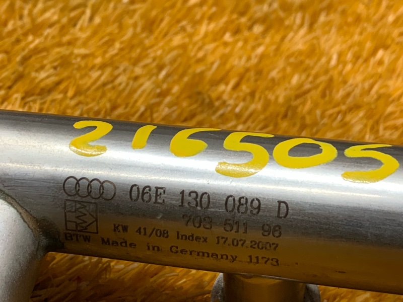 топливная рампа, 300 рублей, Красноярск