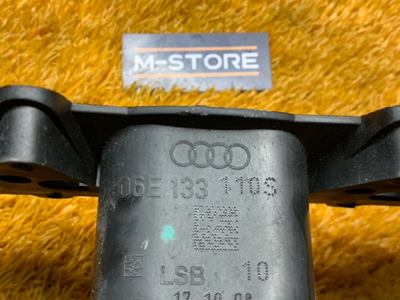 коллектор впускной, 300 рублей, Красноярск