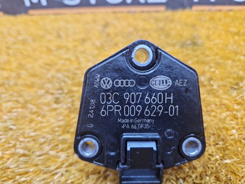 Датчик уровня масла, 2430 рублей, Красноярск