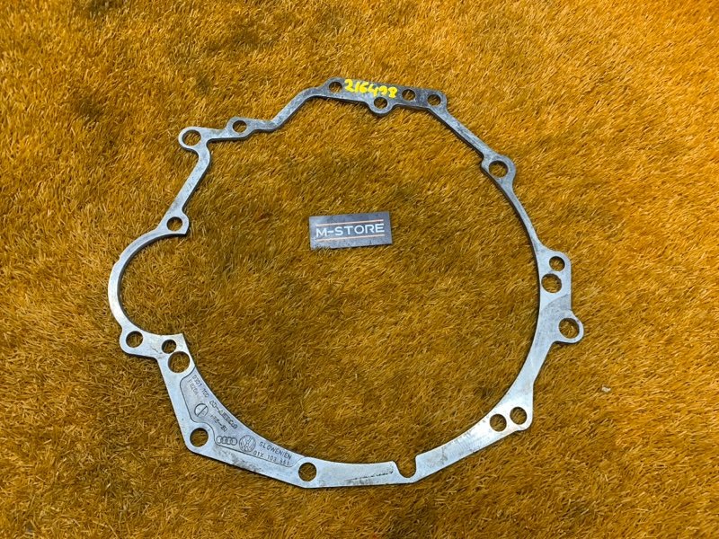 пластина кпп, 900 рублей, Красноярск