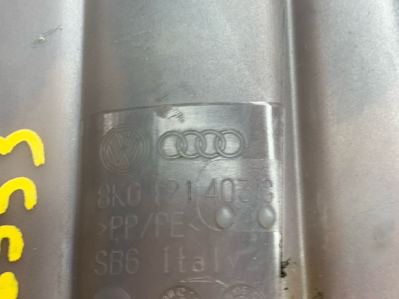 Бачок расширительный, 1980 рублей, Красноярск