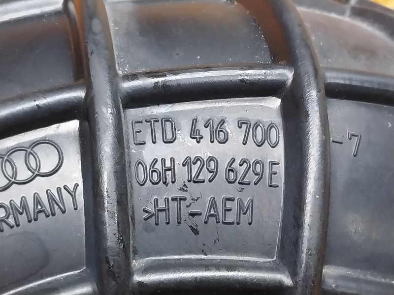 патрубок воздушного фильтра, 400 рублей, Красноярск