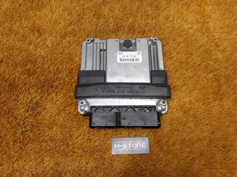 блок управления двс, 7240 рублей, Красноярск