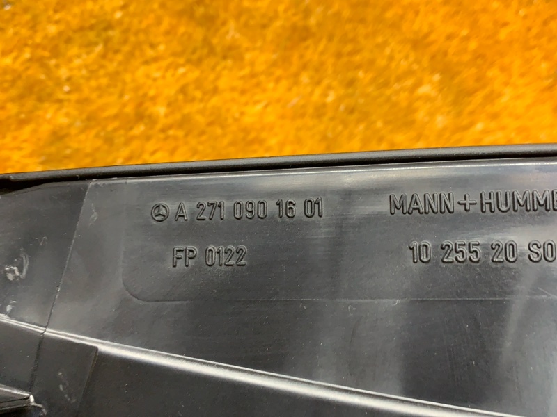 корпус воздушного фильтра, 1220 рублей, Красноярск