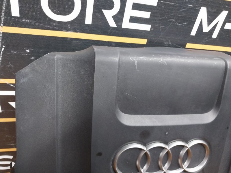 крышка двигателя, 2000 рублей, Красноярск