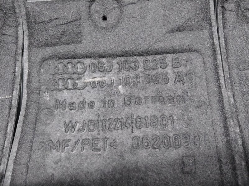 крышка двигателя, 2000 рублей, Красноярск