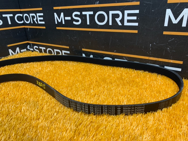 Ремень приводной, 360 рублей, Красноярск