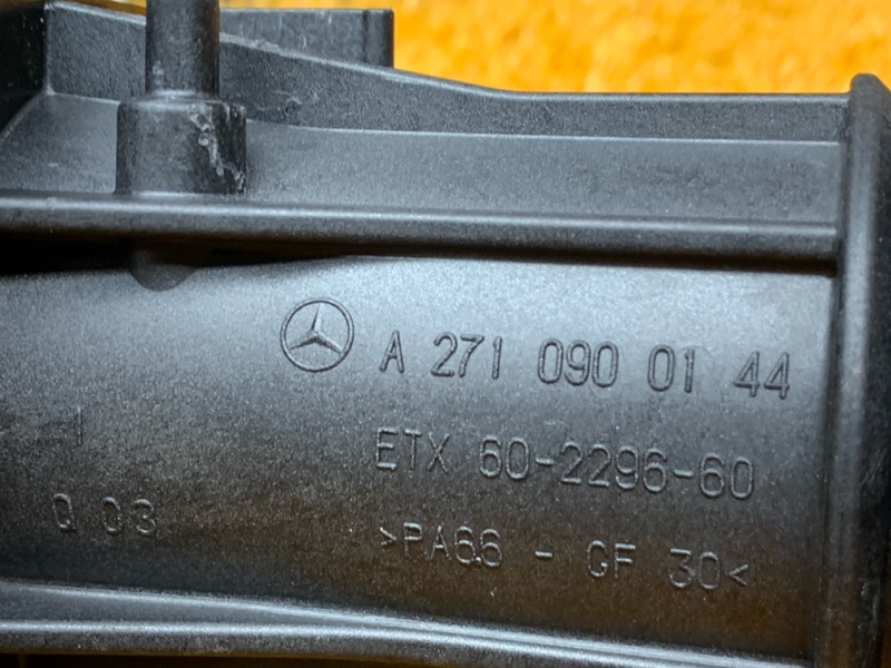 Трубка впускного коллектора, 360 рублей, Красноярск