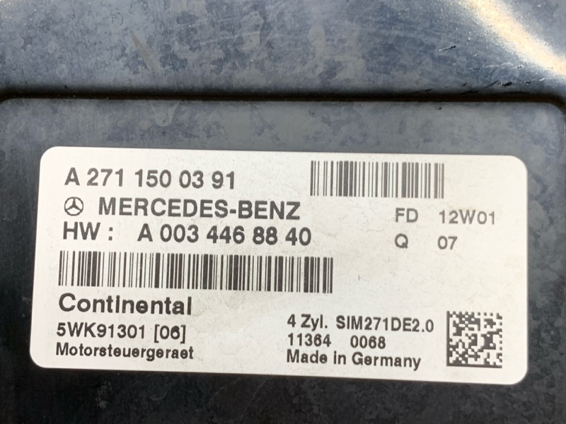 блок управления двс, 14000 рублей, Красноярск