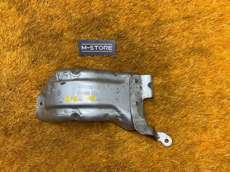 Тепловой экран, 360 рублей, Красноярск