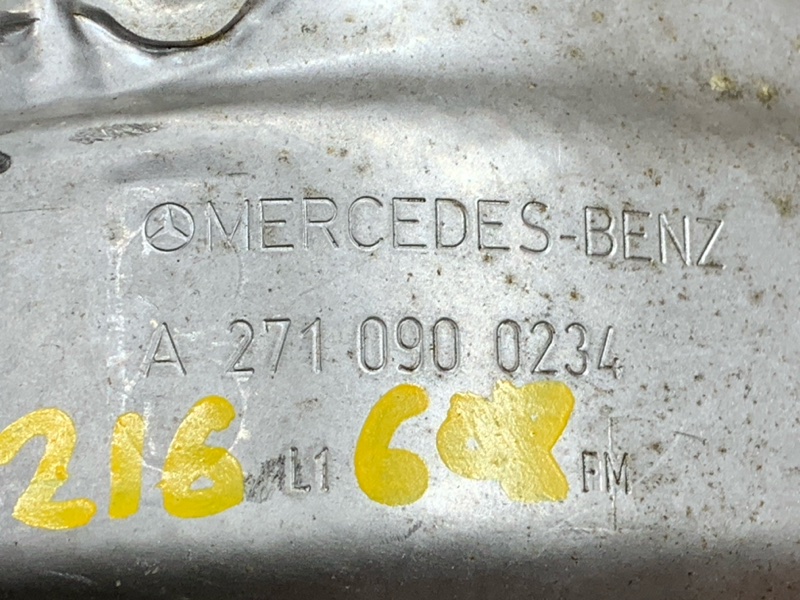 Тепловой экран, 360 рублей, Красноярск