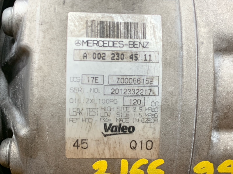 компрессор кондиционера, 12950 рублей, Красноярск