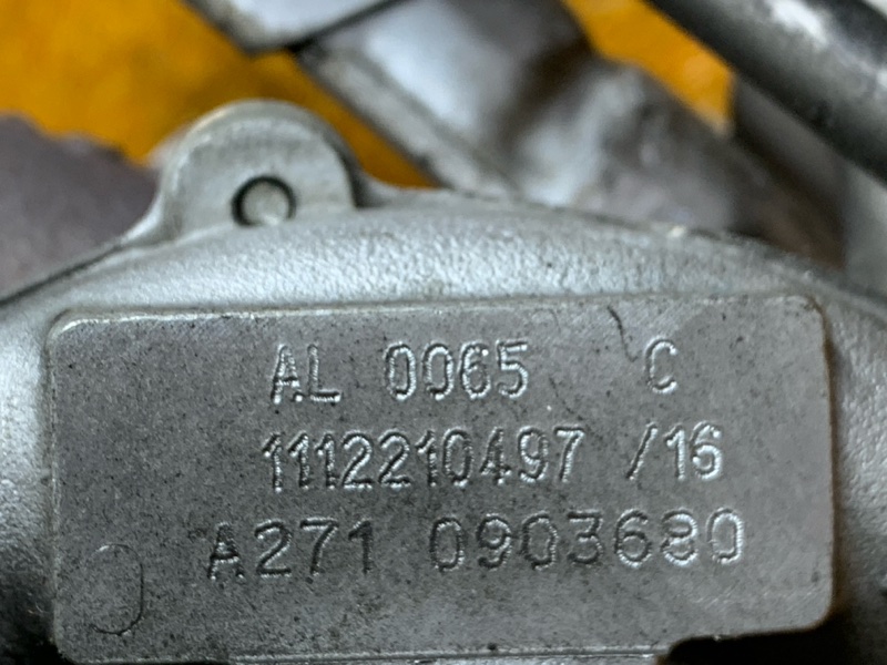 Турбина, 22150 рублей, Красноярск