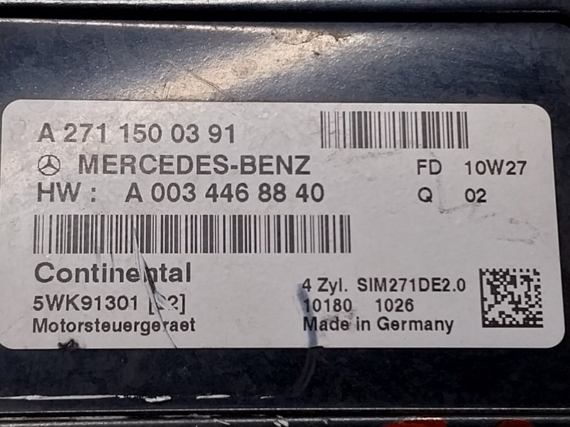 блок управления двс, 15000 рублей, Красноярск