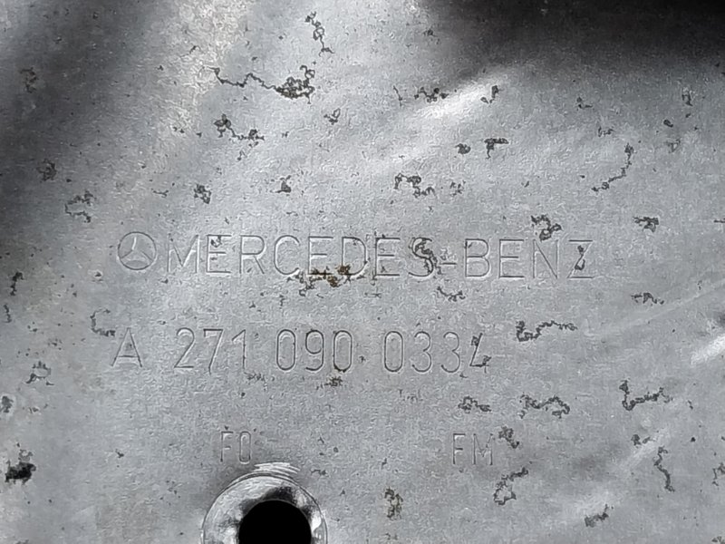 Тепловой экран, 360 рублей, Красноярск